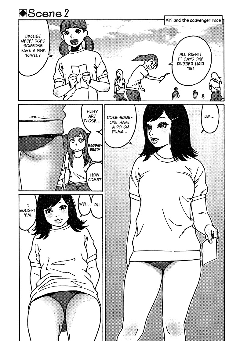 Otome no Teikoku Chapter 8 page 5 - Chapter 8: Ai and the big ball race