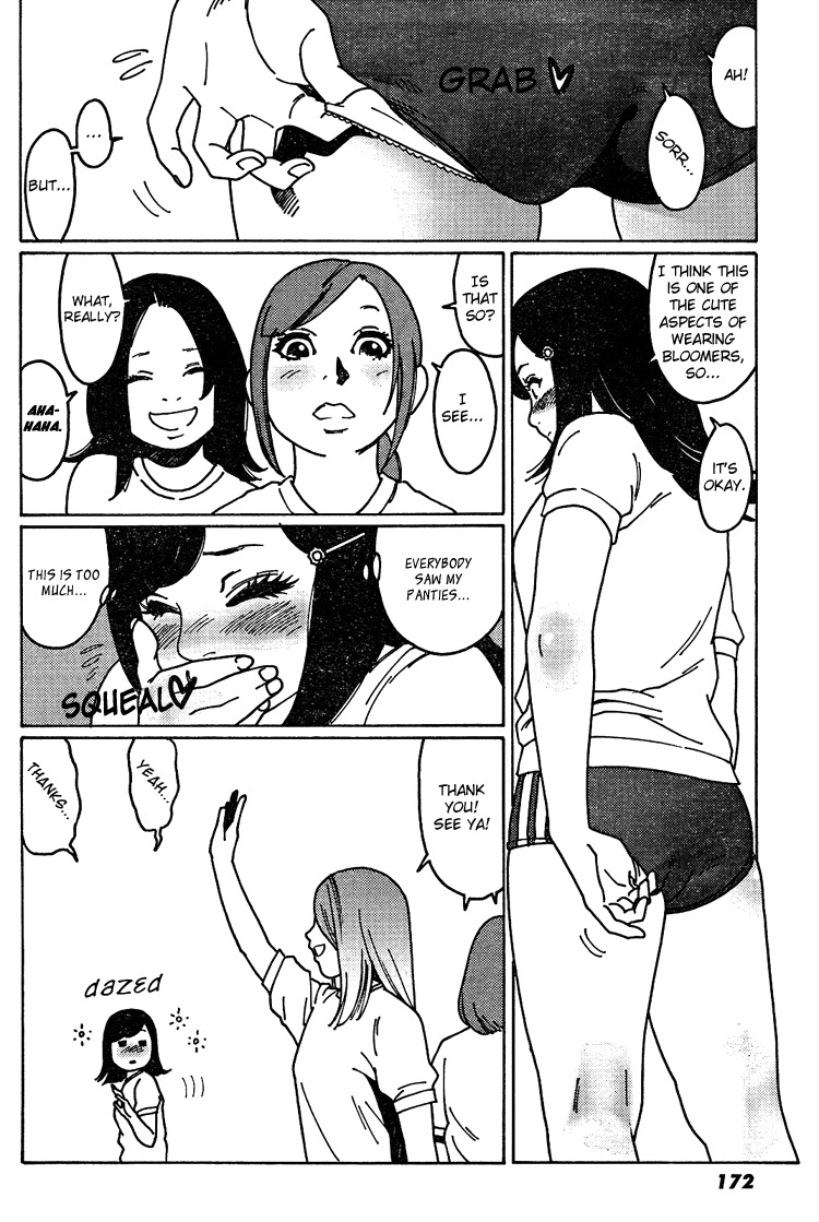 Otome no Teikoku Chapter 8 page 8 - Chapter 8: Ai and the big ball race