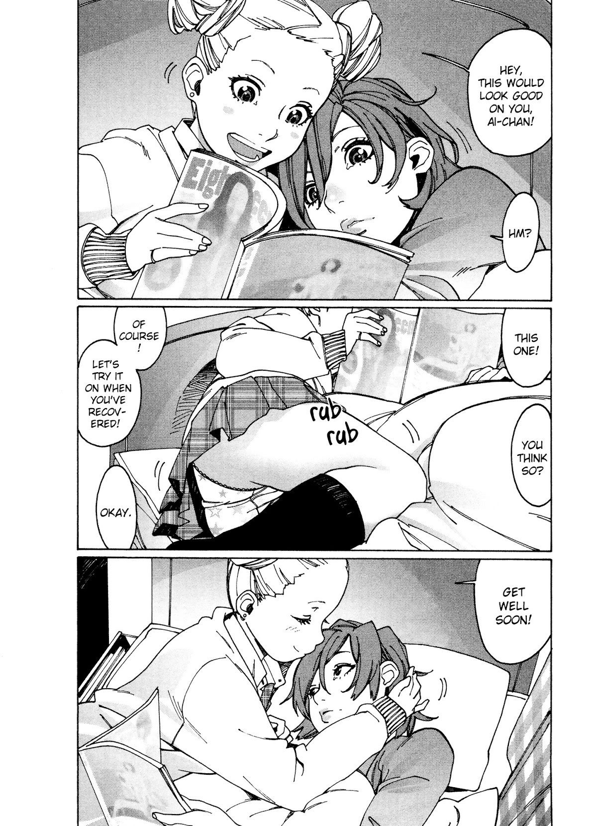 Otome no Teikoku Chapter 80 page 4 - Chapter 80: Sickbed visit 2