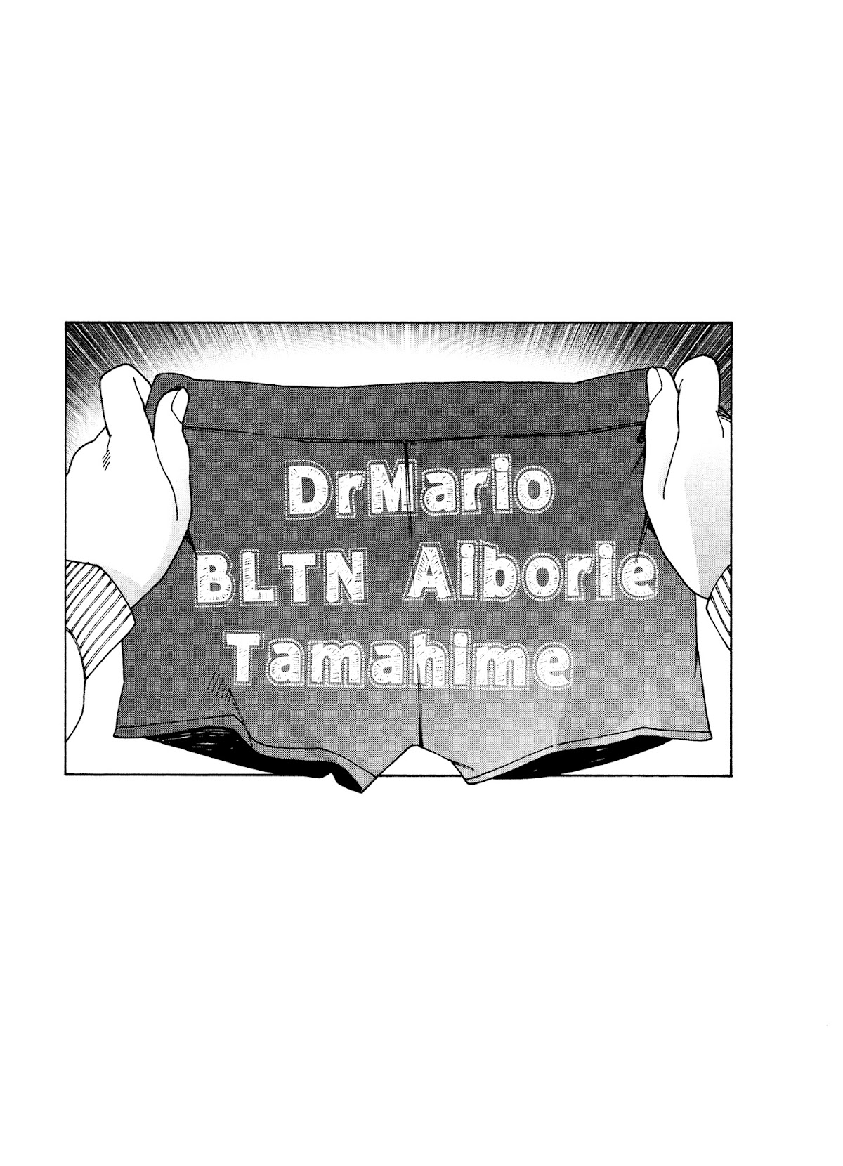 Otome no Teikoku Chapter 81 page 9 - Chapter 81: Senpai's birthday