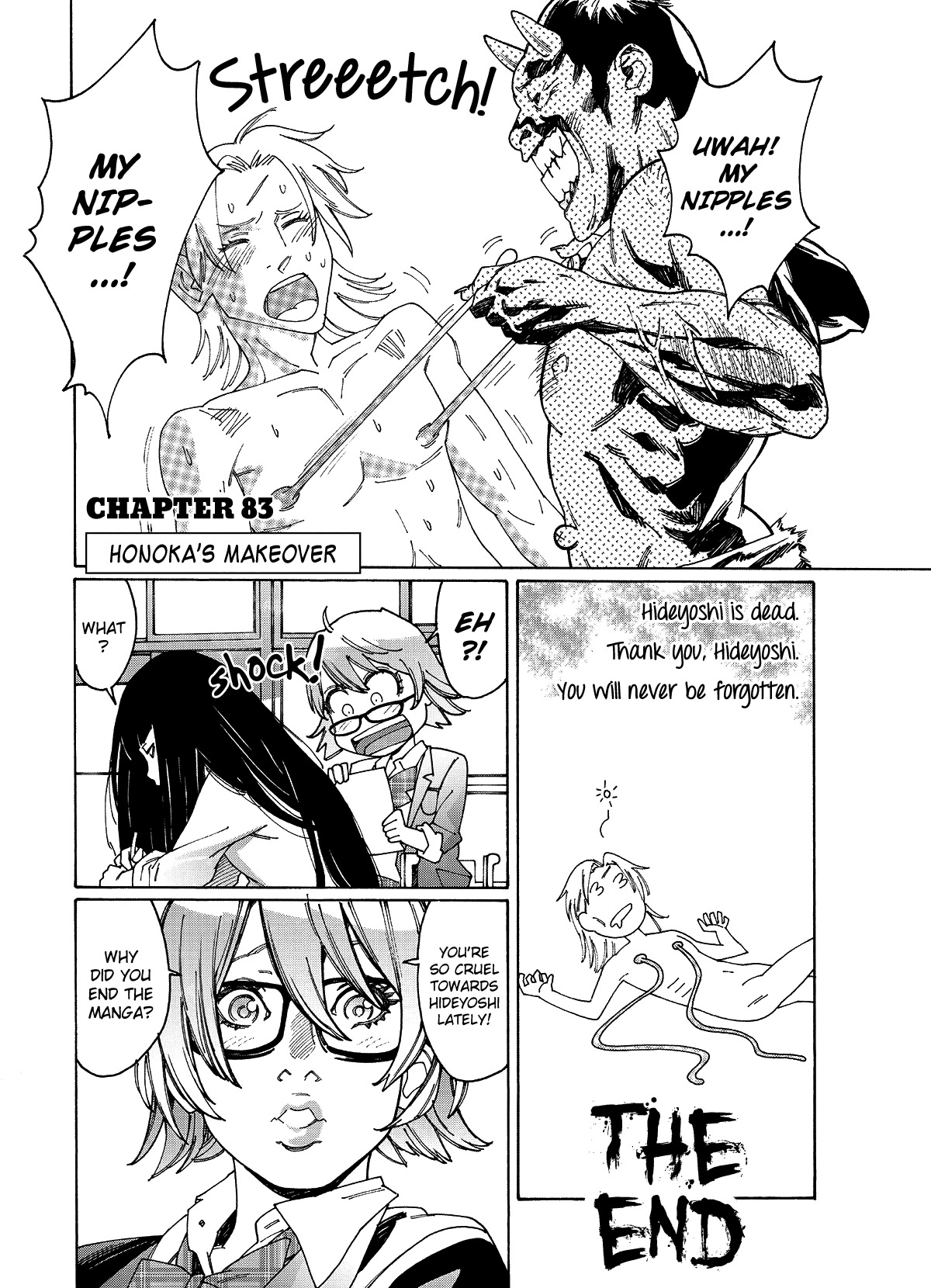 Otome no Teikoku Chapter 83 page 1 - Chapter 83: Honoka's makeover
