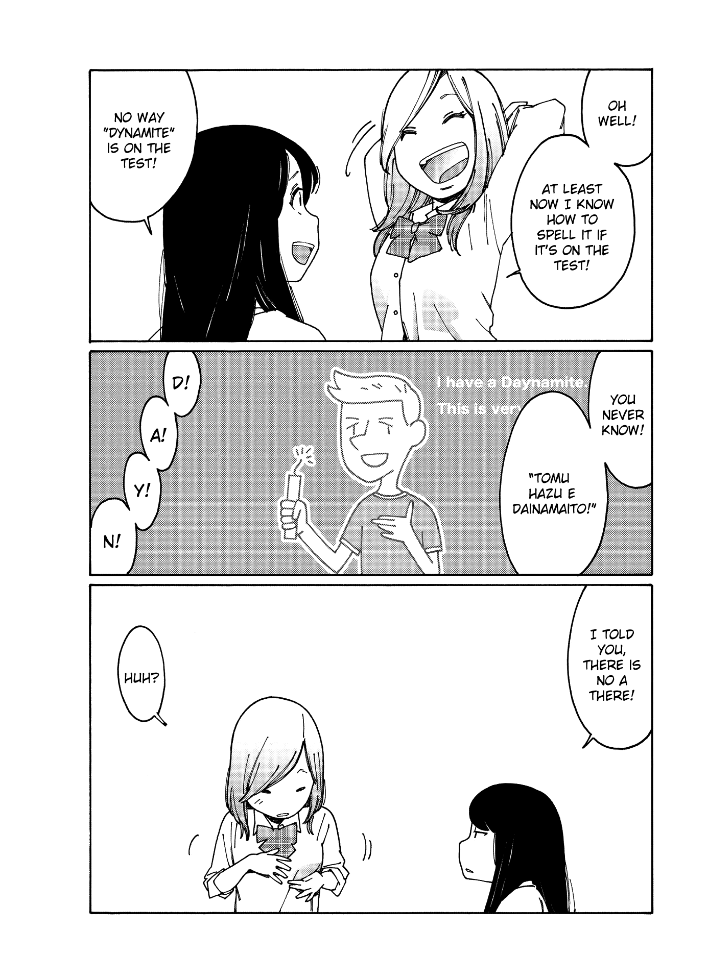 Otome no Teikoku Chapter 84 page 11 - Chapter 84: Dynamite bra