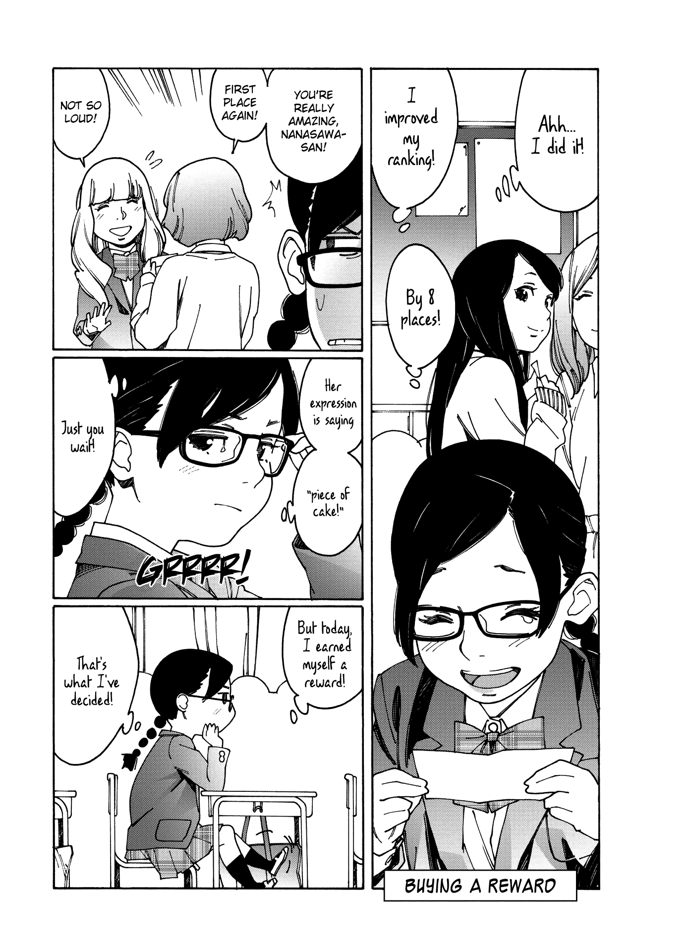 Otome no Teikoku Chapter 84 page 12 - Chapter 84: Dynamite bra