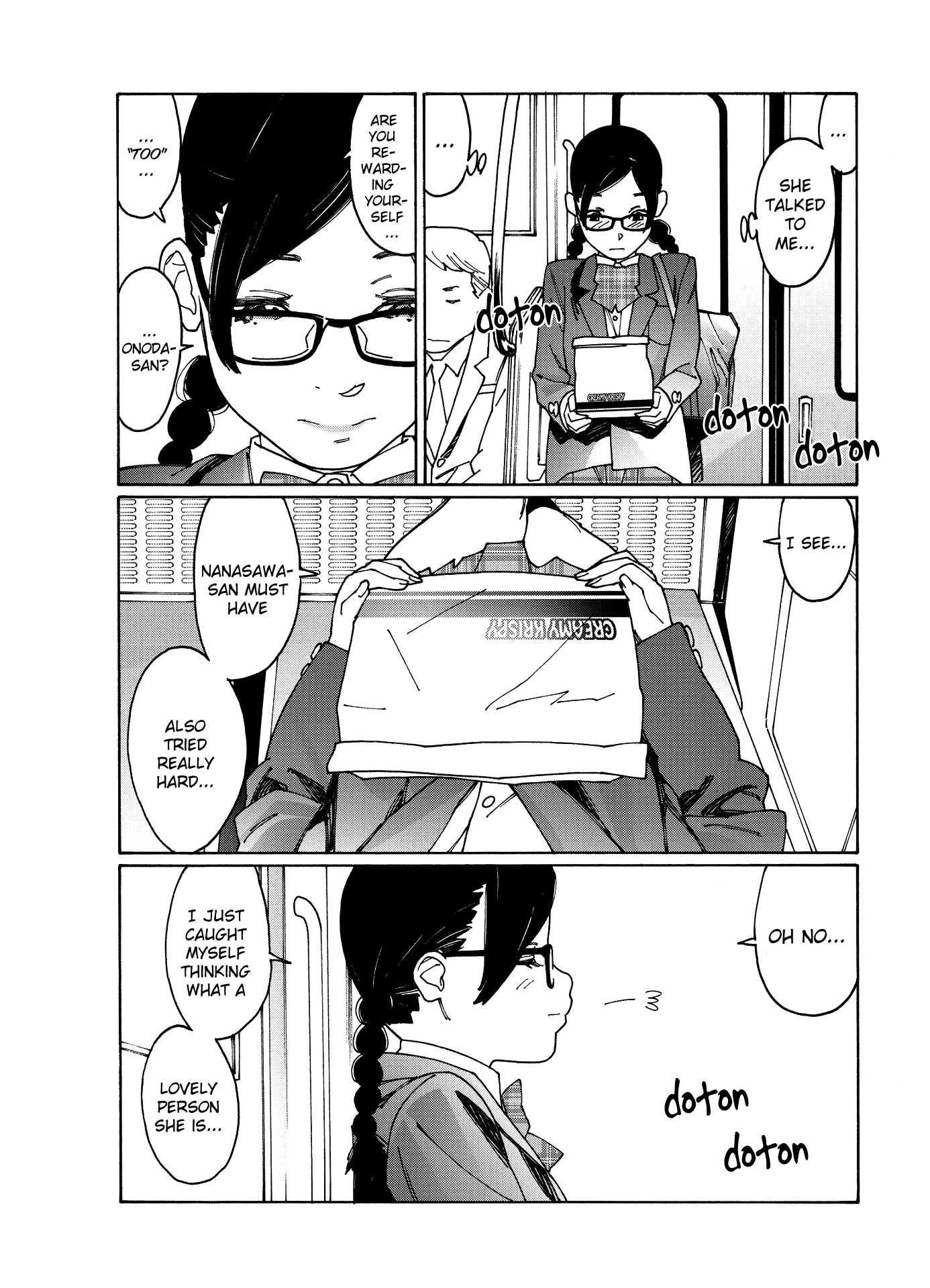 Otome no Teikoku Chapter 84 page 15 - Chapter 84: Dynamite bra