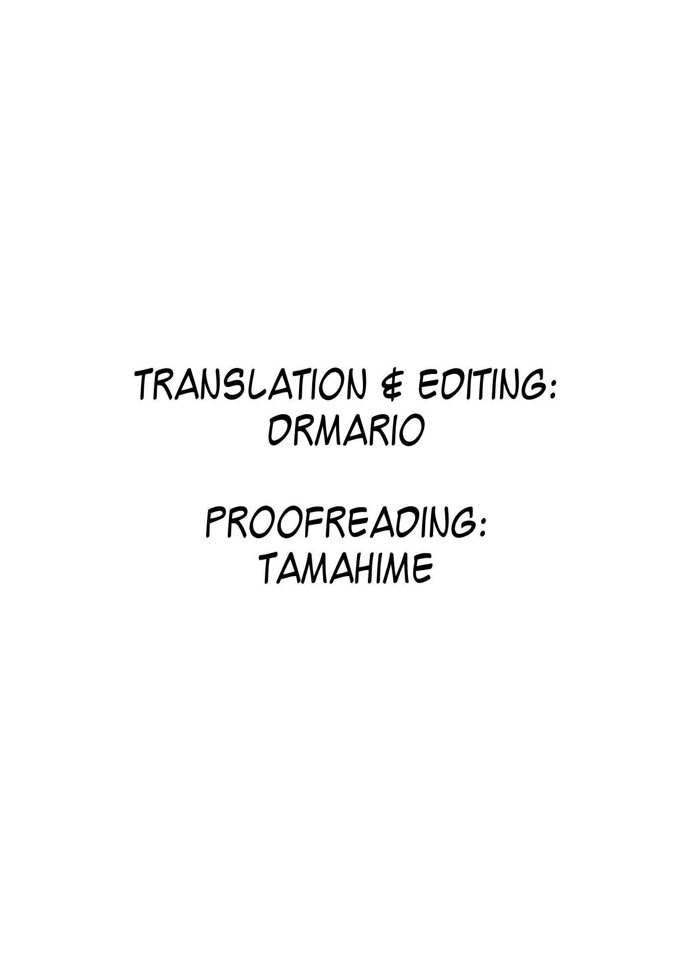 Otome no Teikoku Chapter 84 page 16 - Chapter 84: Dynamite bra