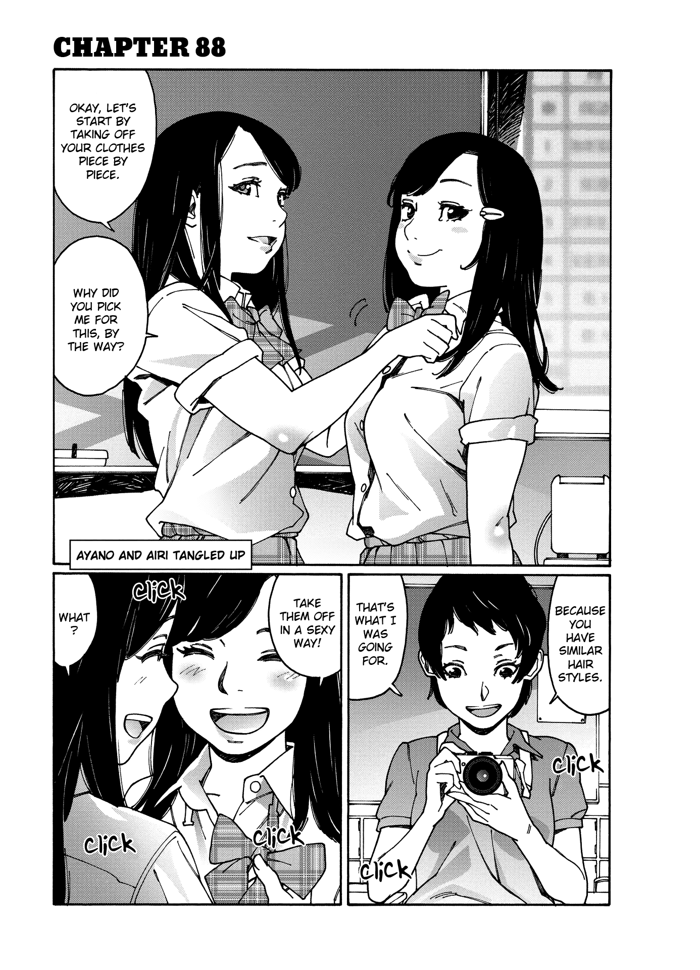 Otome no Teikoku Chapter 88 page 1 - Chapter 88: Ayano and Airi tangled up