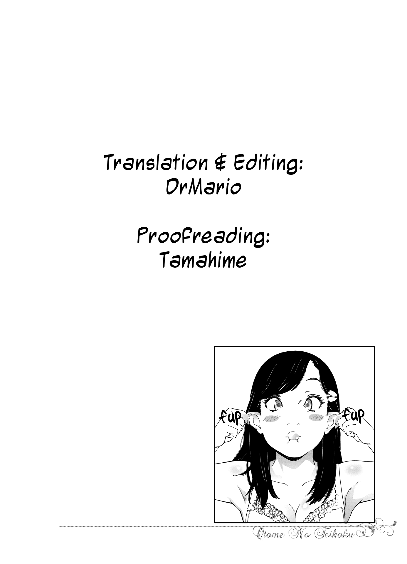 Otome no Teikoku Chapter 88 page 13 - Chapter 88: Ayano and Airi tangled up