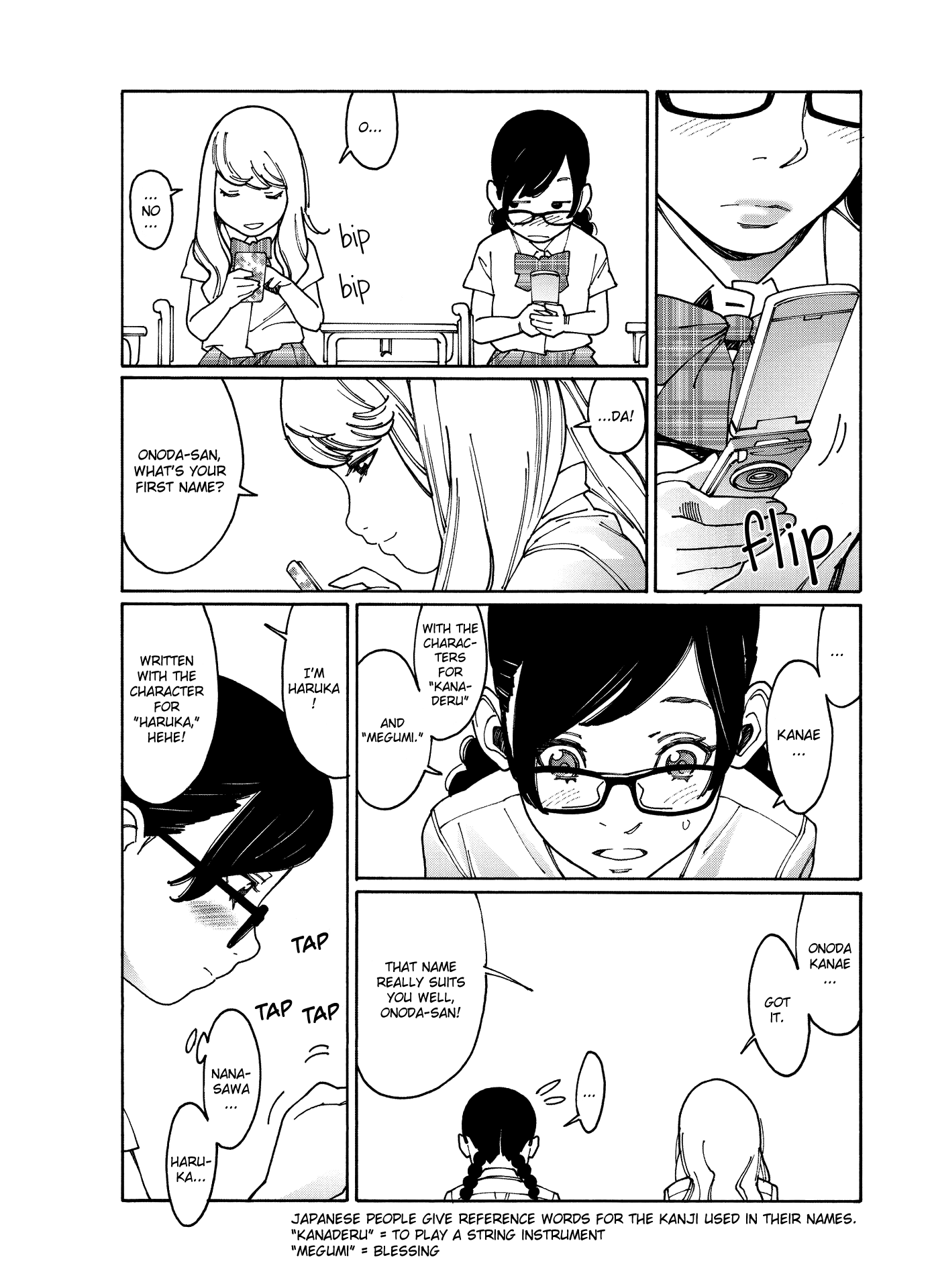 Otome no Teikoku Chapter 89 page 10 - Chapter 89: Nanasawa-san forgot her umbrella