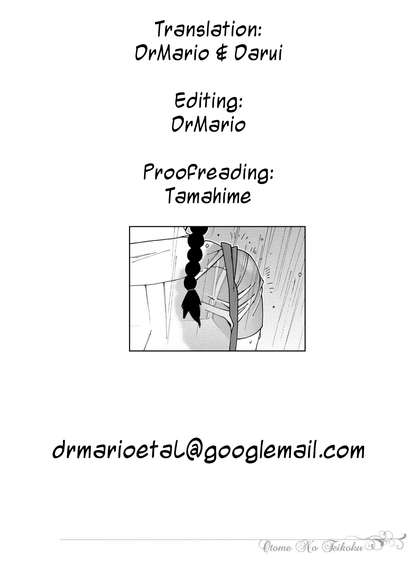 Otome no Teikoku Chapter 89 page 13 - Chapter 89: Nanasawa-san forgot her umbrella