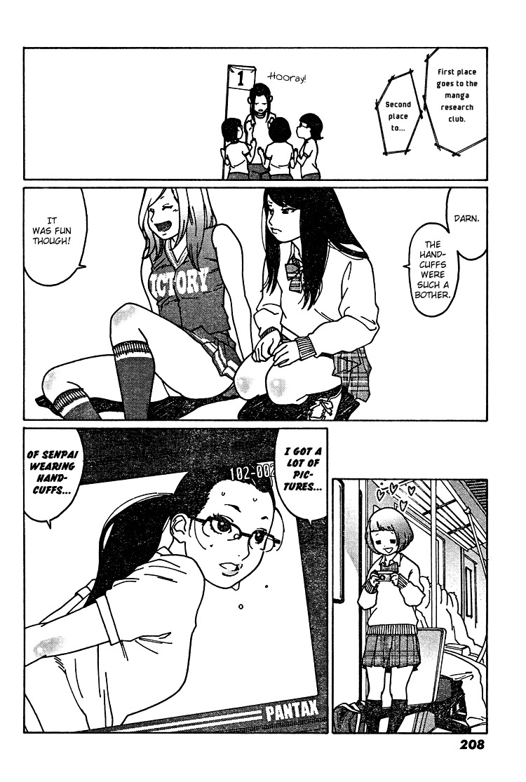 Otome no Teikoku Chapter 9 page 12 - Chapter 9: Everybody's interclub obstacle relay race