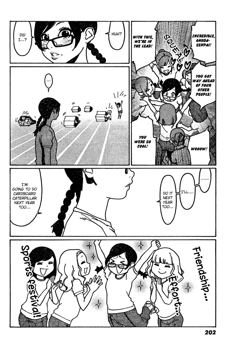 Otome no Teikoku Chapter 9 page 6 - Chapter 9: Everybody's interclub obstacle relay race