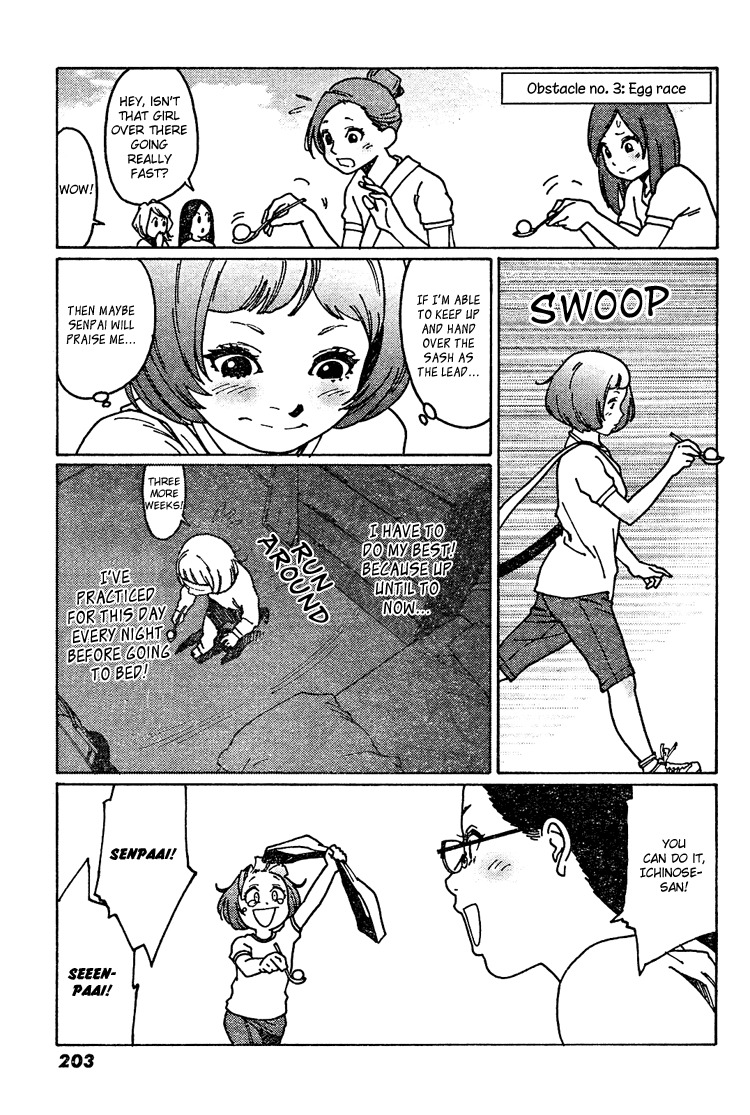 Otome no Teikoku Chapter 9 page 7 - Chapter 9: Everybody's interclub obstacle relay race