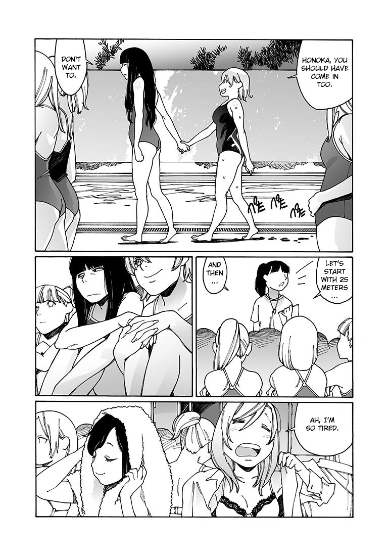 Otome no Teikoku Chapter 90 page 8 - Chapter 90