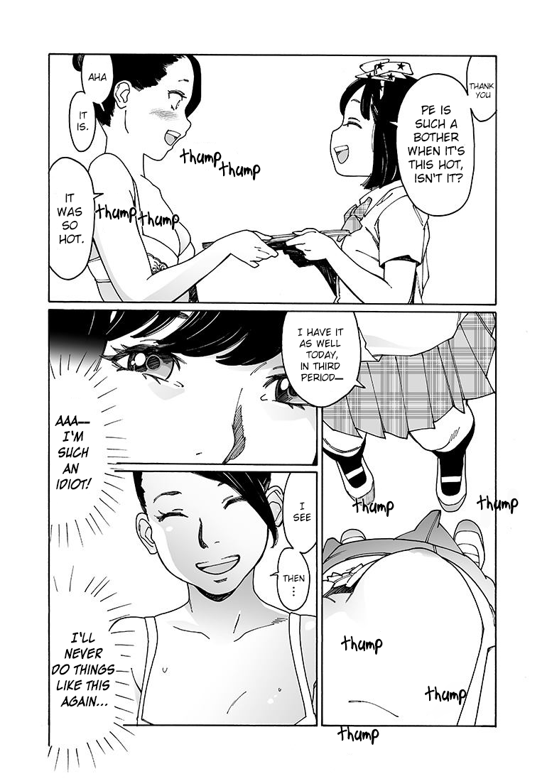 Otome no Teikoku Chapter 91 page 8 - Chapter 91