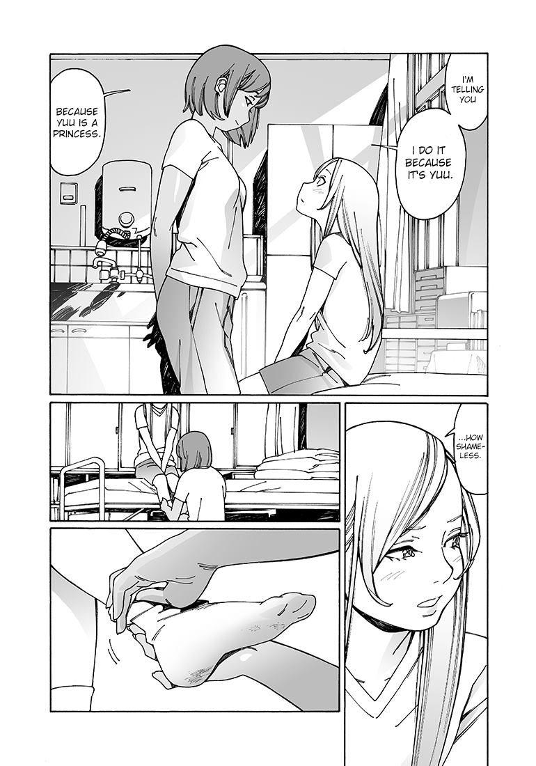 Otome no Teikoku Chapter 92 page 5 - Chapter 92