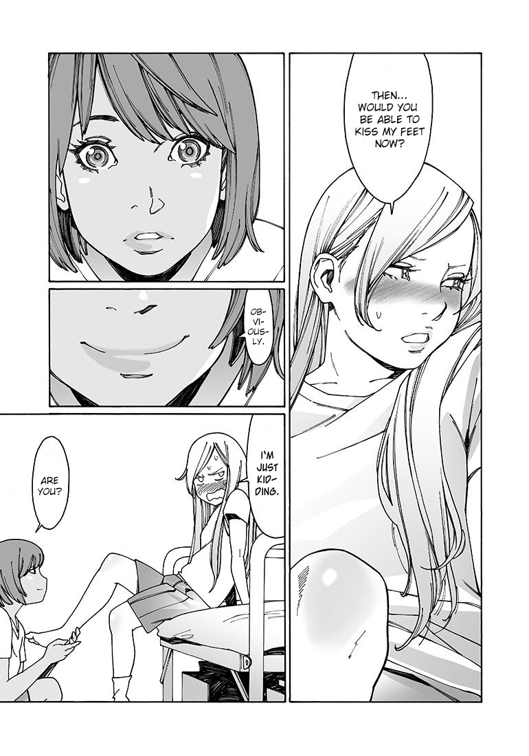 Otome no Teikoku Chapter 92 page 7 - Chapter 92