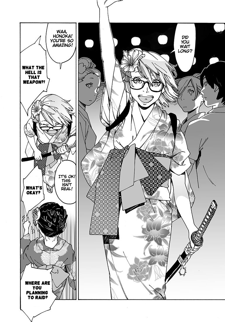 Otome no Teikoku Chapter 93 page 10 - Chapter 93: Chie Easily Feels Lonely / Festival with Everyone! (Part 1)
