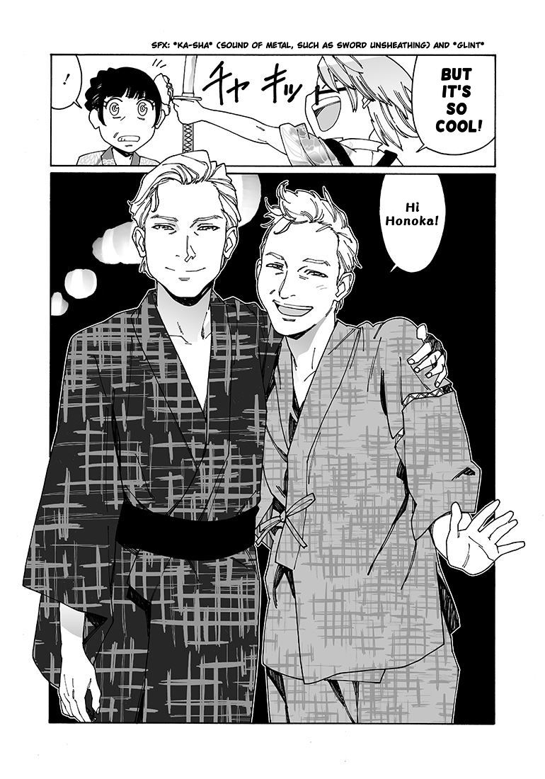 Otome no Teikoku Chapter 93 page 11 - Chapter 93: Chie Easily Feels Lonely / Festival with Everyone! (Part 1)
