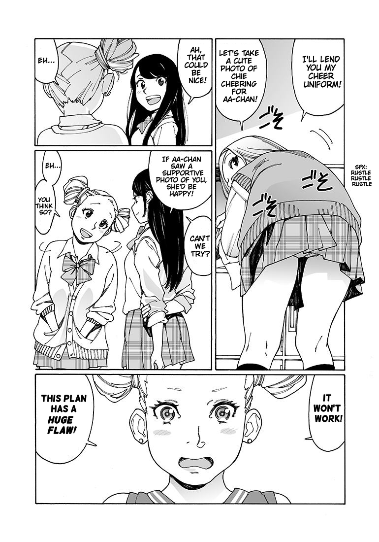 Otome no Teikoku Chapter 93 page 3 - Chapter 93: Chie Easily Feels Lonely / Festival with Everyone! (Part 1)