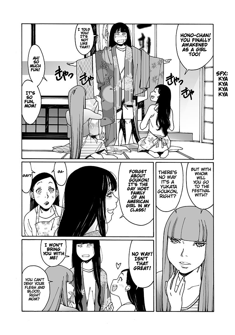 Otome no Teikoku Chapter 93 page 8 - Chapter 93: Chie Easily Feels Lonely / Festival with Everyone! (Part 1)