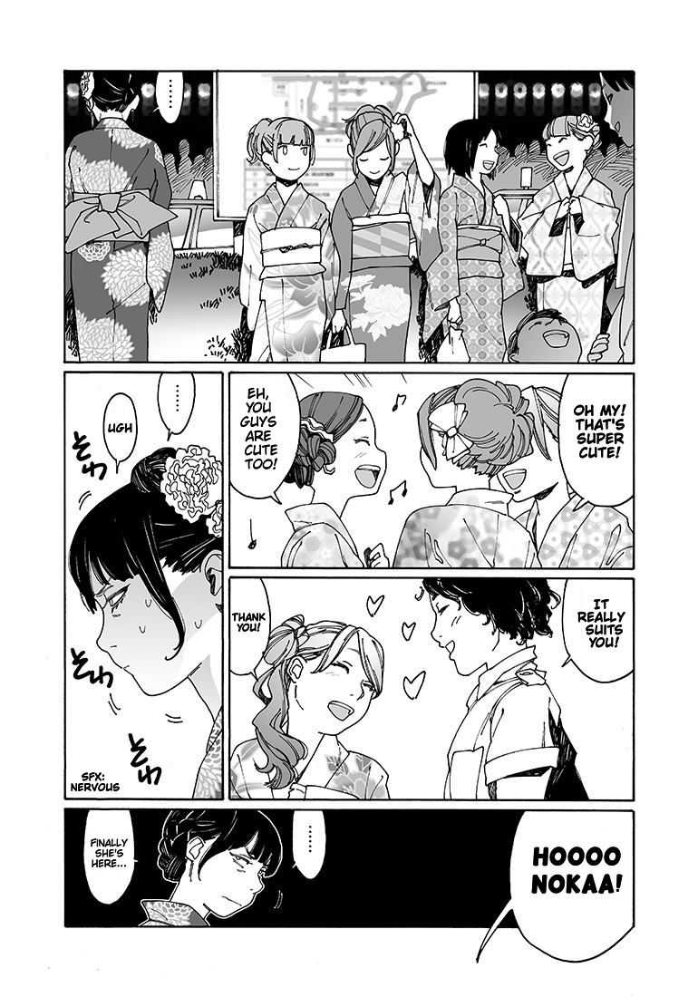 Otome no Teikoku Chapter 93 page 9 - Chapter 93: Chie Easily Feels Lonely / Festival with Everyone! (Part 1)
