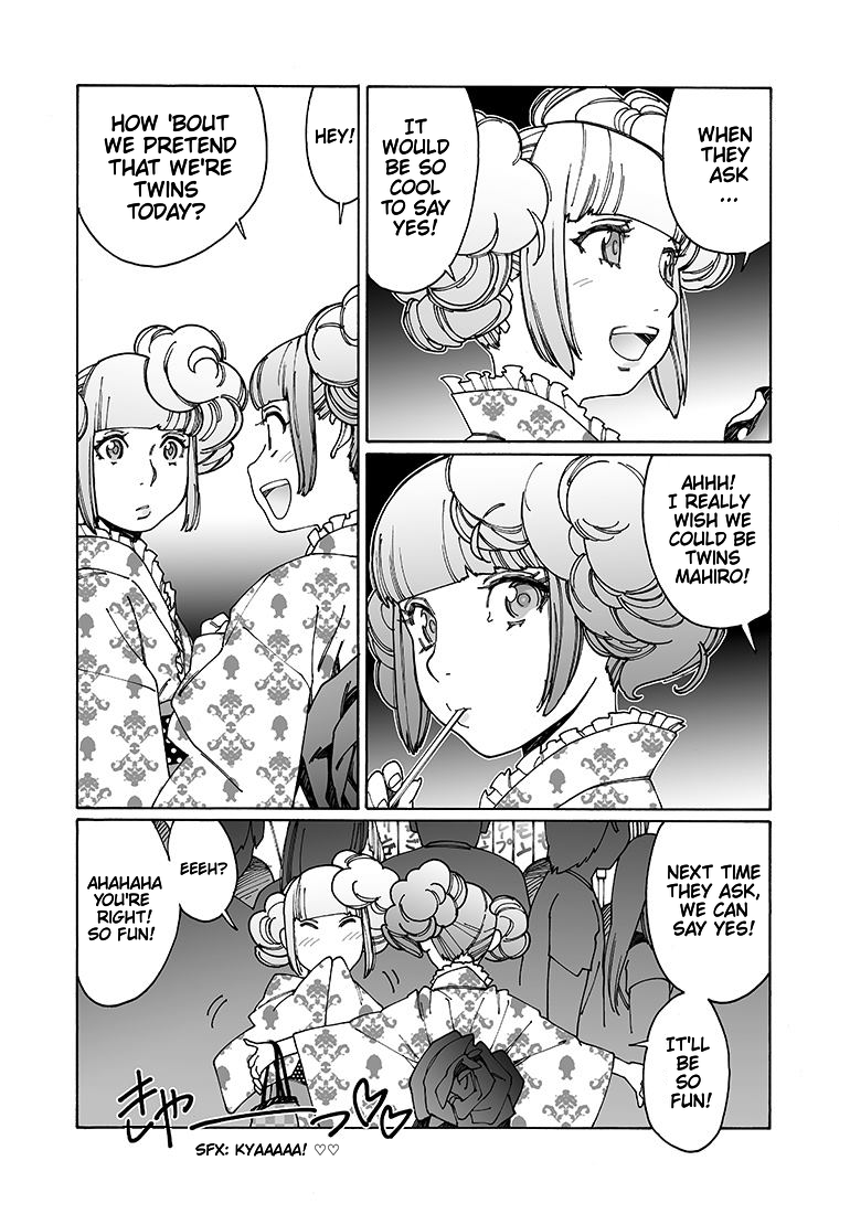 Otome no Teikoku Chapter 94 page 2 - Chapter 94: Mahiru and Mahiro Pretend to be Twins