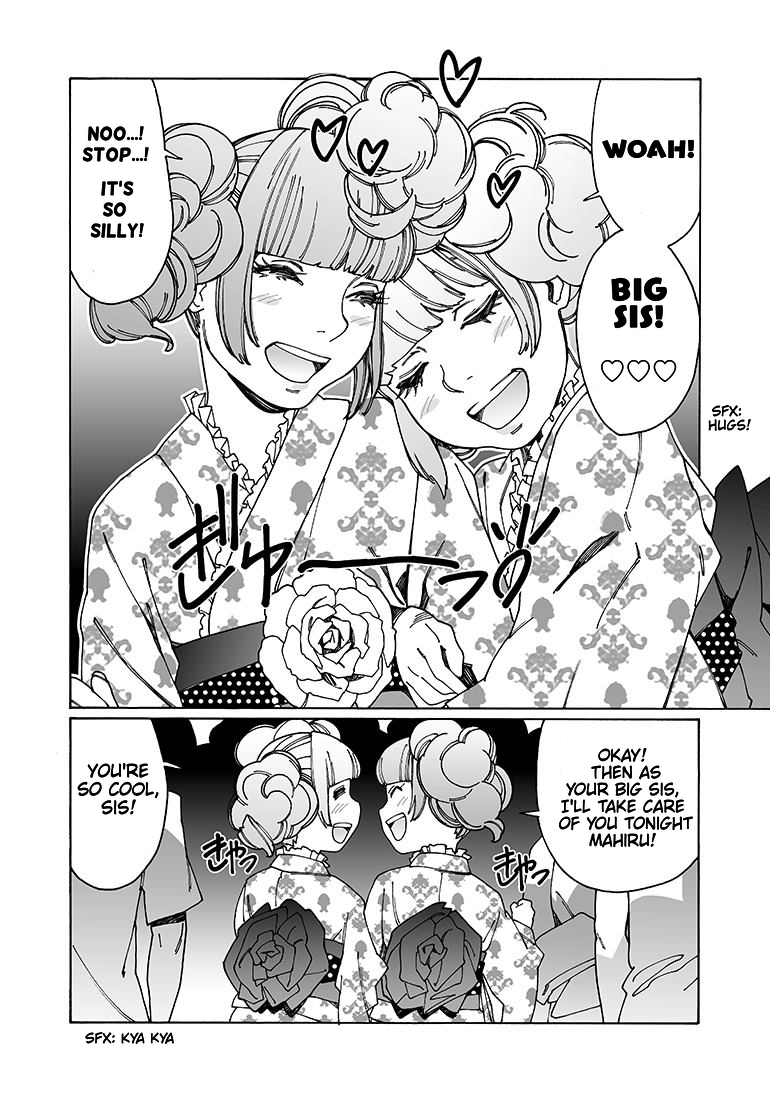 Otome no Teikoku Chapter 94 page 4 - Chapter 94: Mahiru and Mahiro Pretend to be Twins