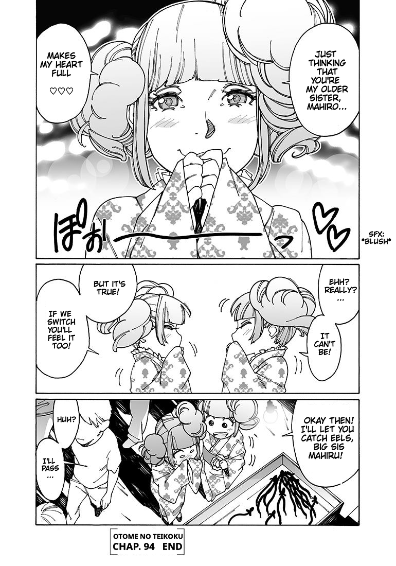 Otome no Teikoku Chapter 94 page 6 - Chapter 94: Mahiru and Mahiro Pretend to be Twins