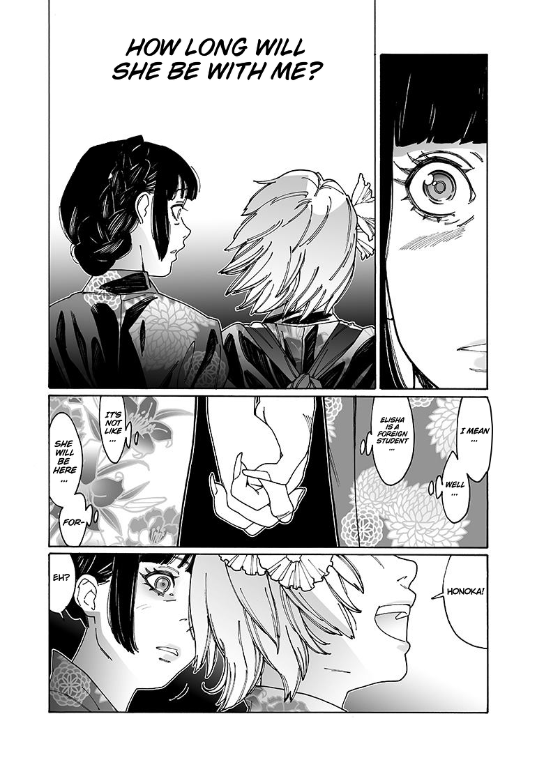 Otome no Teikoku Chapter 95 page 11 - Chapter 95: Festival With Everyone! (Part 2)