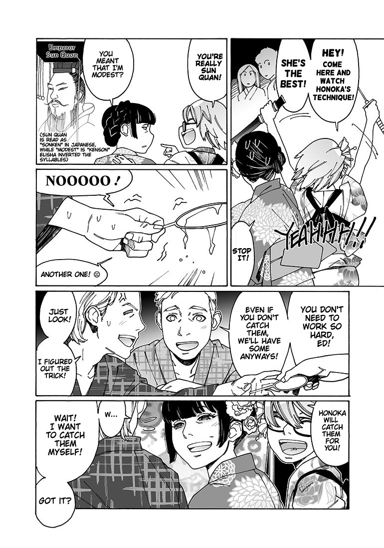 Otome no Teikoku Chapter 95 page 2 - Chapter 95: Festival With Everyone! (Part 2)