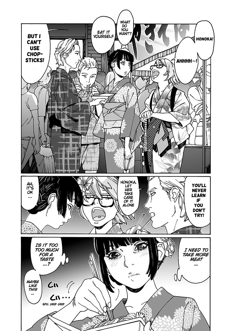 Otome no Teikoku Chapter 95 page 3 - Chapter 95: Festival With Everyone! (Part 2)