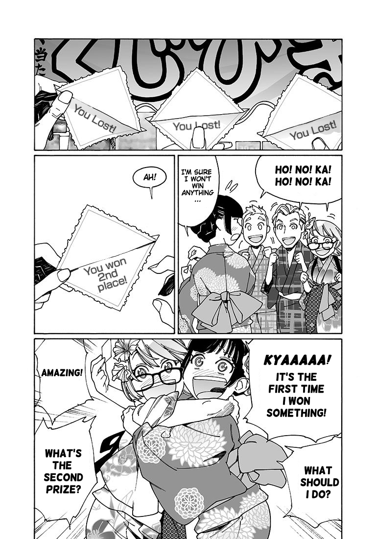 Otome no Teikoku Chapter 95 page 5 - Chapter 95: Festival With Everyone! (Part 2)