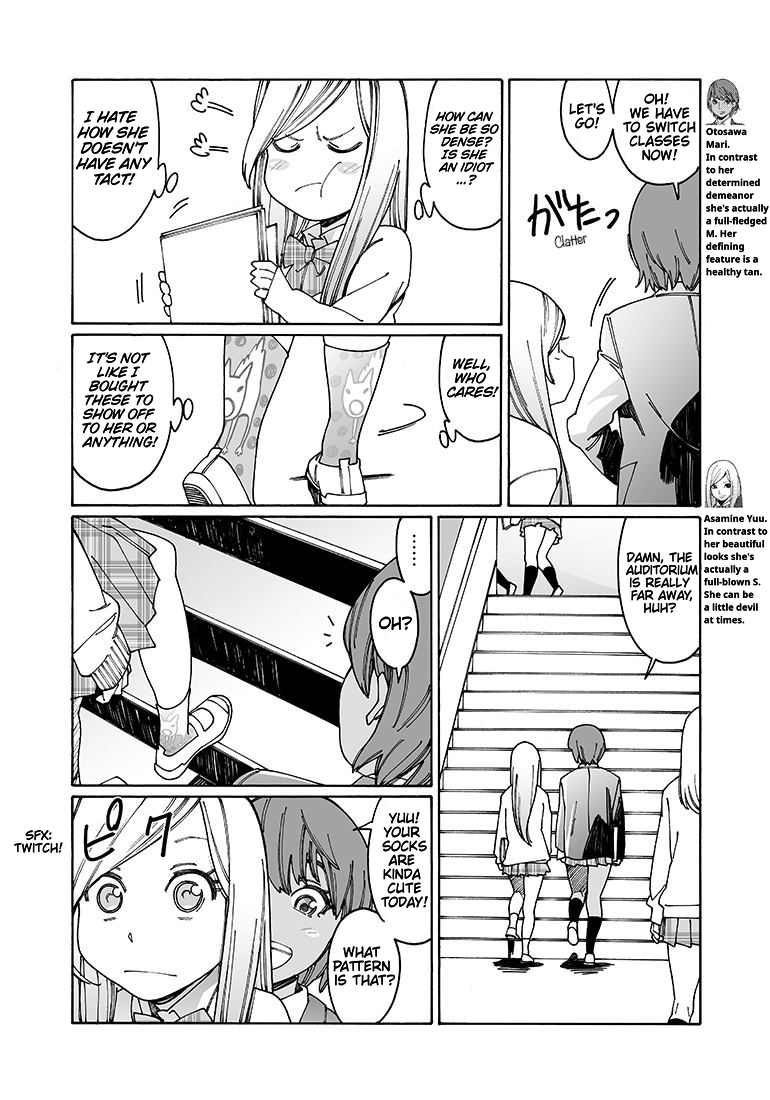 Otome no Teikoku Chapter 97 page 10 - Chapter 97: Those Beautiful Fingertips of Yours (Part 1)