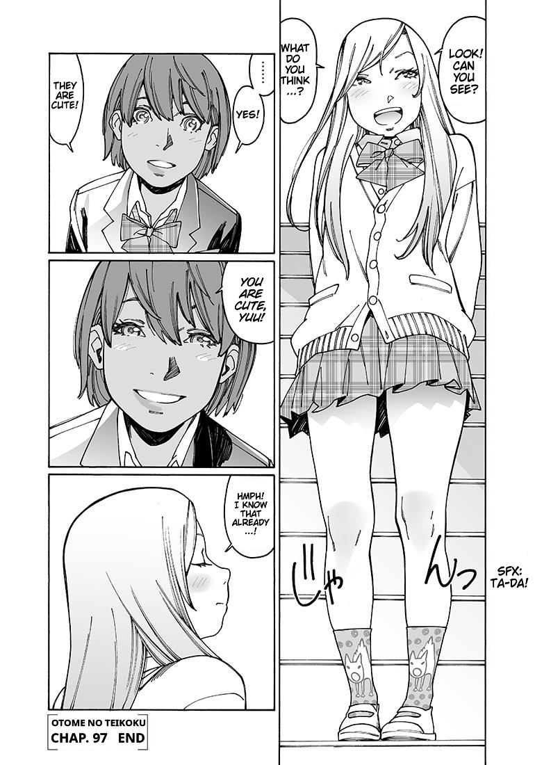 Otome no Teikoku Chapter 97 page 12 - Chapter 97: Those Beautiful Fingertips of Yours (Part 1)