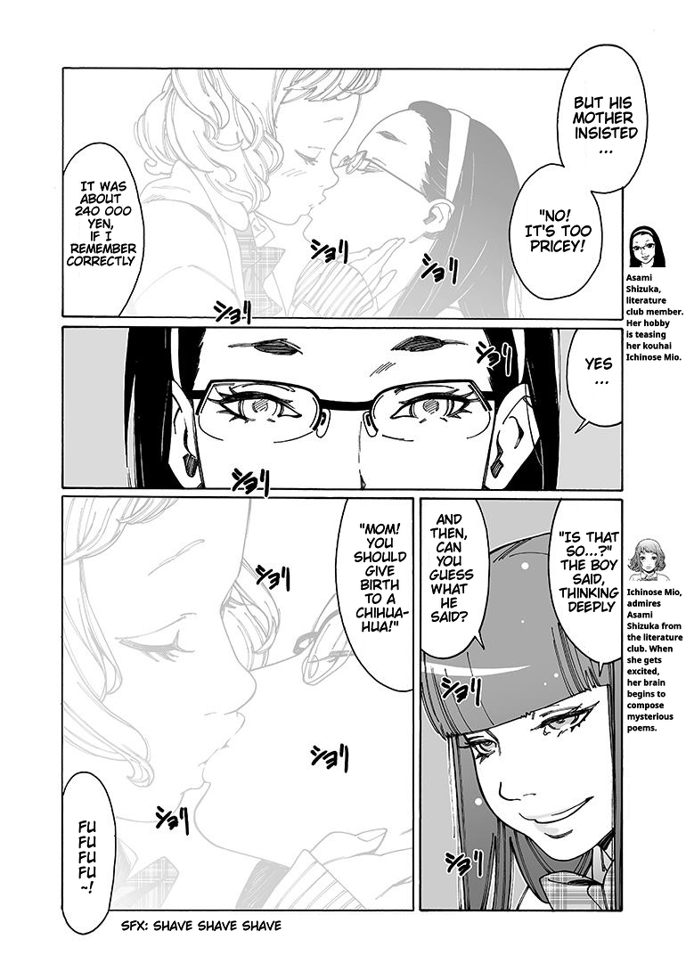 Otome no Teikoku Chapter 97 page 2 - Chapter 97: Those Beautiful Fingertips of Yours (Part 1)