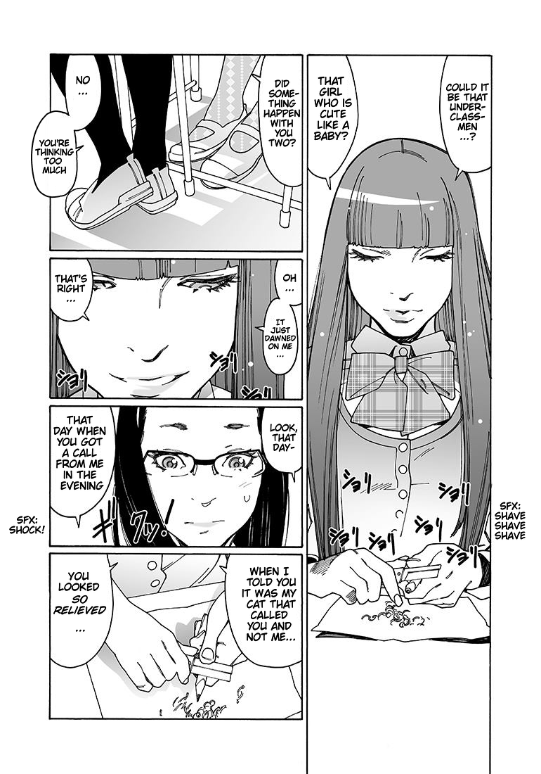 Otome no Teikoku Chapter 97 page 4 - Chapter 97: Those Beautiful Fingertips of Yours (Part 1)