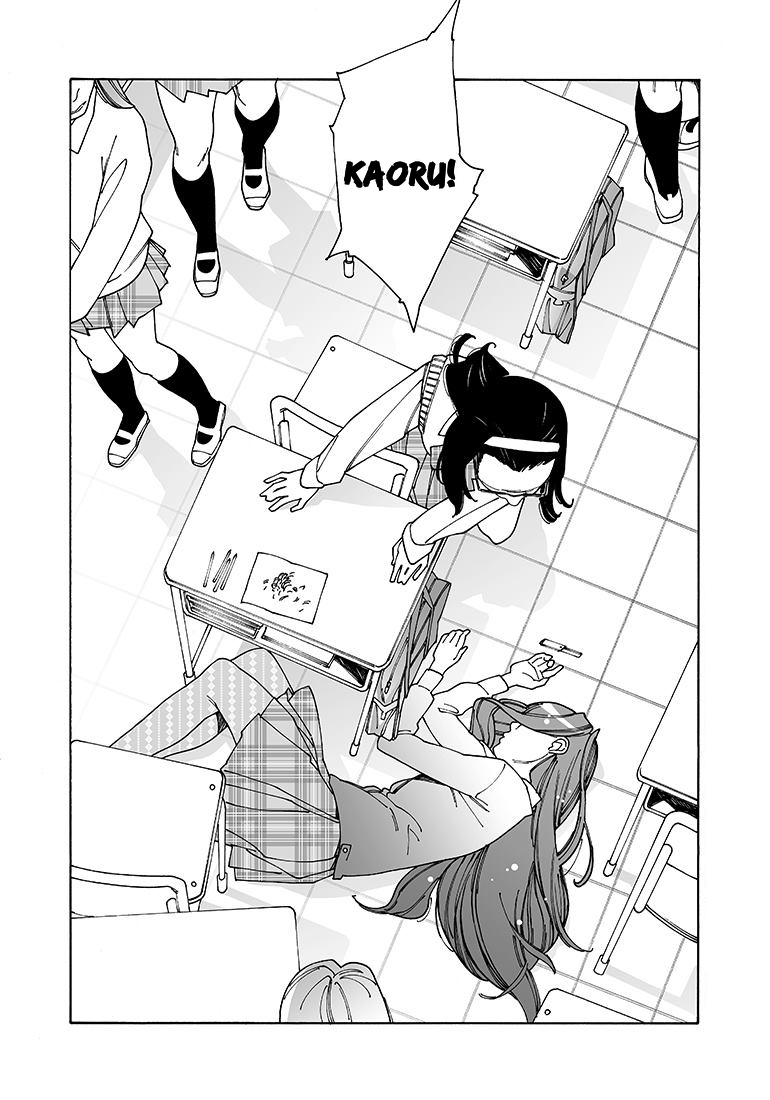 Otome no Teikoku Chapter 97 page 8 - Chapter 97: Those Beautiful Fingertips of Yours (Part 1)