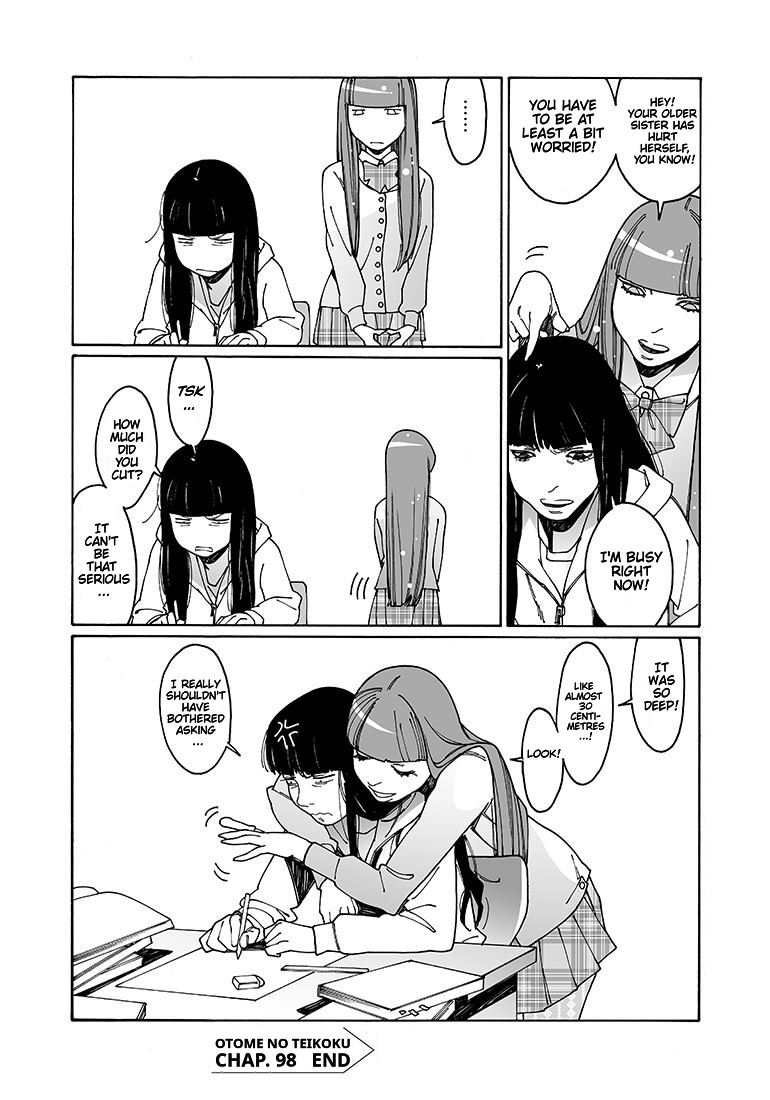 Otome no Teikoku Chapter 98 page 12 - Chapter 98: Those Beautiful Fingertips of Yours (Part 2) / Bond Between Sisters