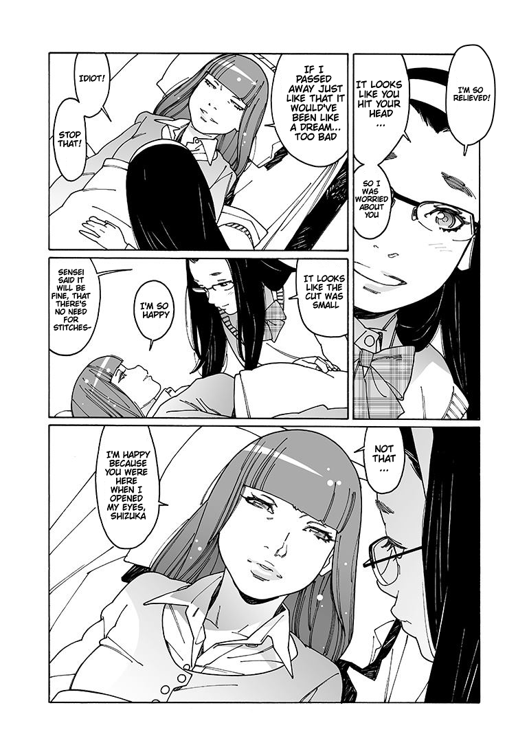 Otome no Teikoku Chapter 98 page 3 - Chapter 98: Those Beautiful Fingertips of Yours (Part 2) / Bond Between Sisters