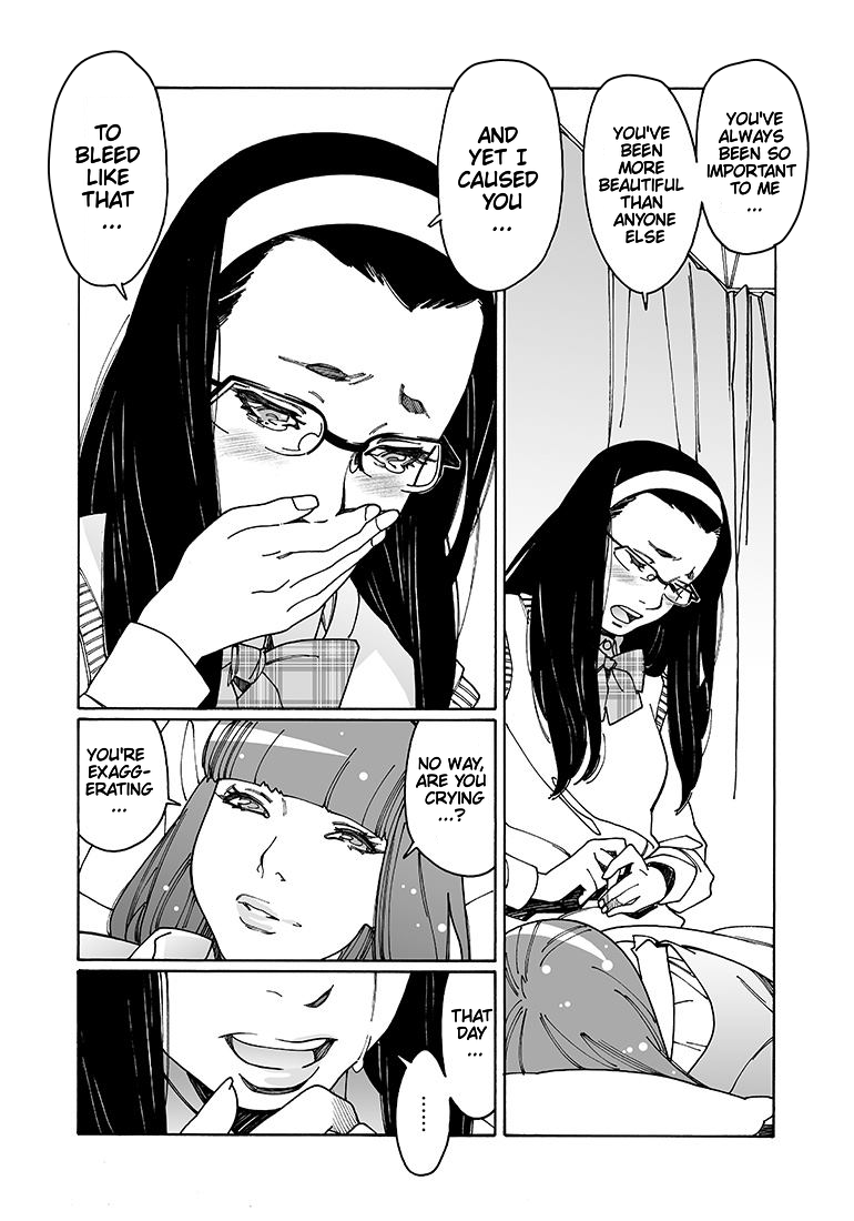 Otome no Teikoku Chapter 98 page 5 - Chapter 98: Those Beautiful Fingertips of Yours (Part 2) / Bond Between Sisters