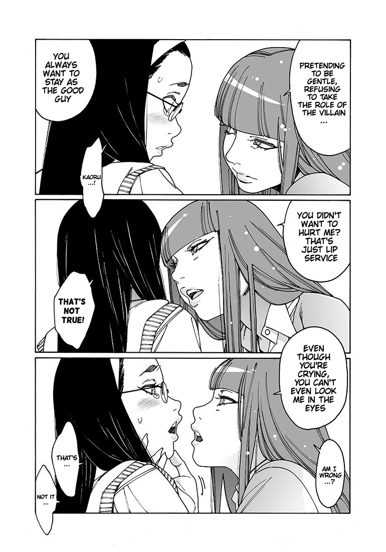 Otome no Teikoku Chapter 98 page 7 - Chapter 98: Those Beautiful Fingertips of Yours (Part 2) / Bond Between Sisters