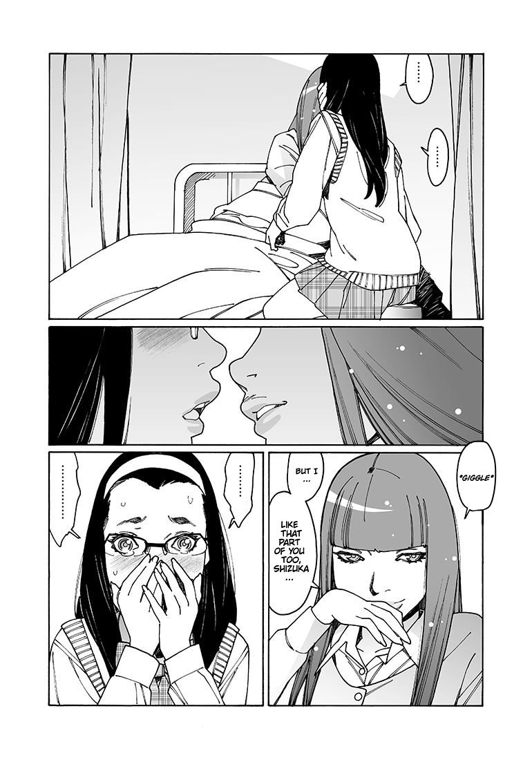 Otome no Teikoku Chapter 98 page 9 - Chapter 98: Those Beautiful Fingertips of Yours (Part 2) / Bond Between Sisters