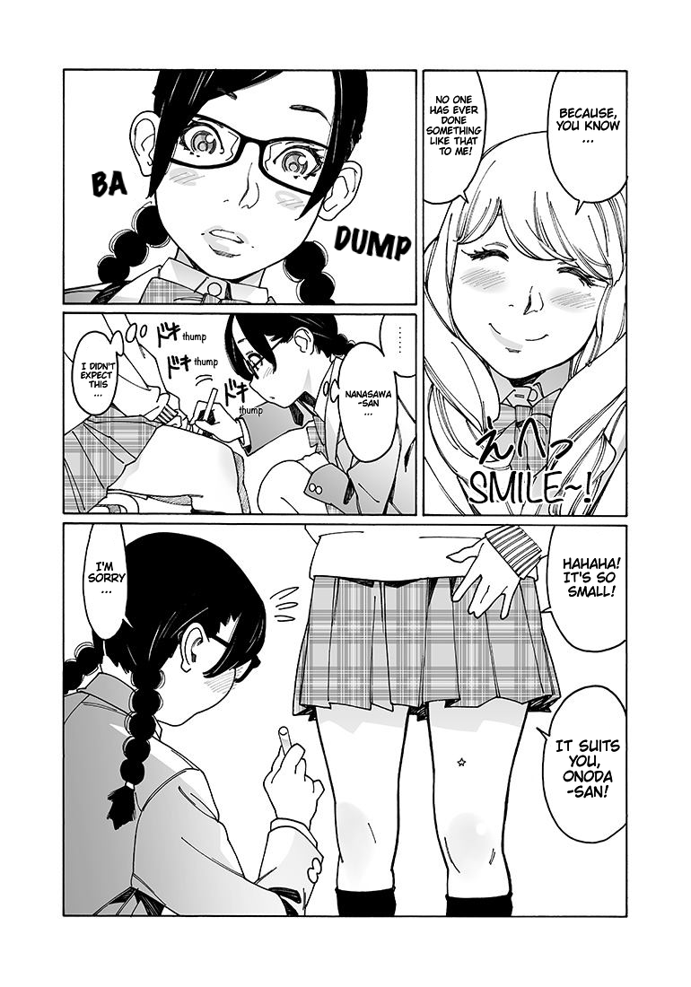 Otome no Teikoku Chapter 99 page 10 - Chapter 99: Christmas All-Stars! / Nao's Kissing Hell