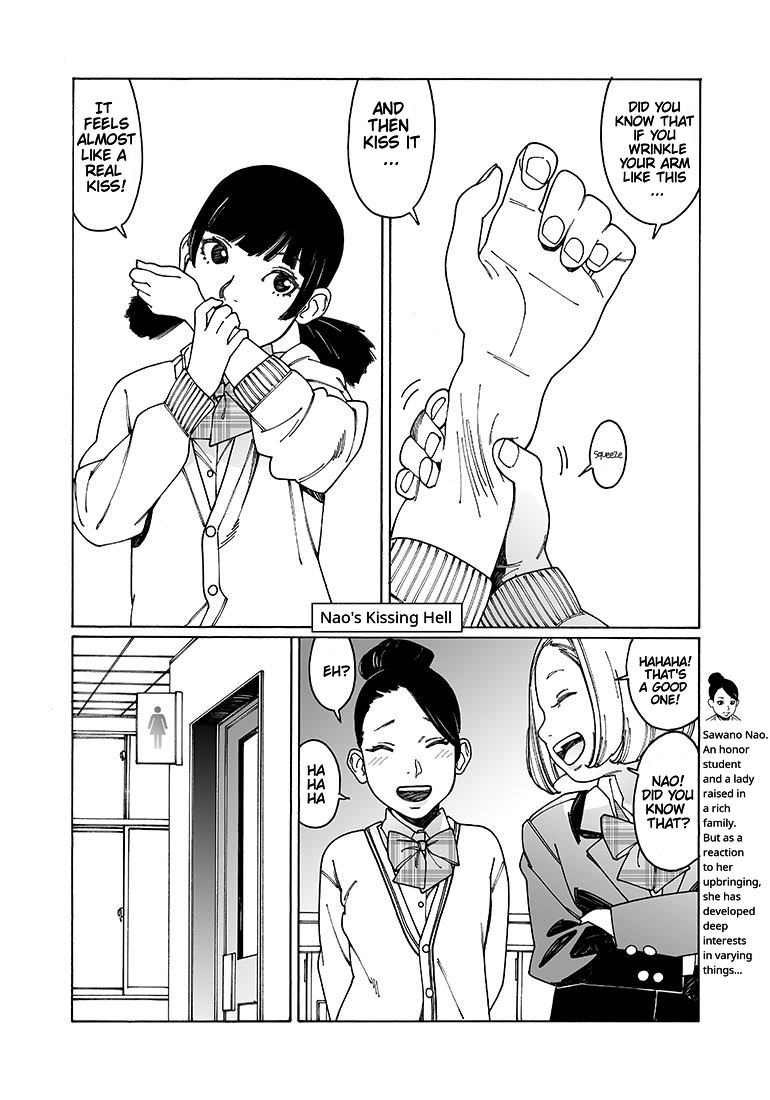 Otome no Teikoku Chapter 99 page 11 - Chapter 99: Christmas All-Stars! / Nao's Kissing Hell