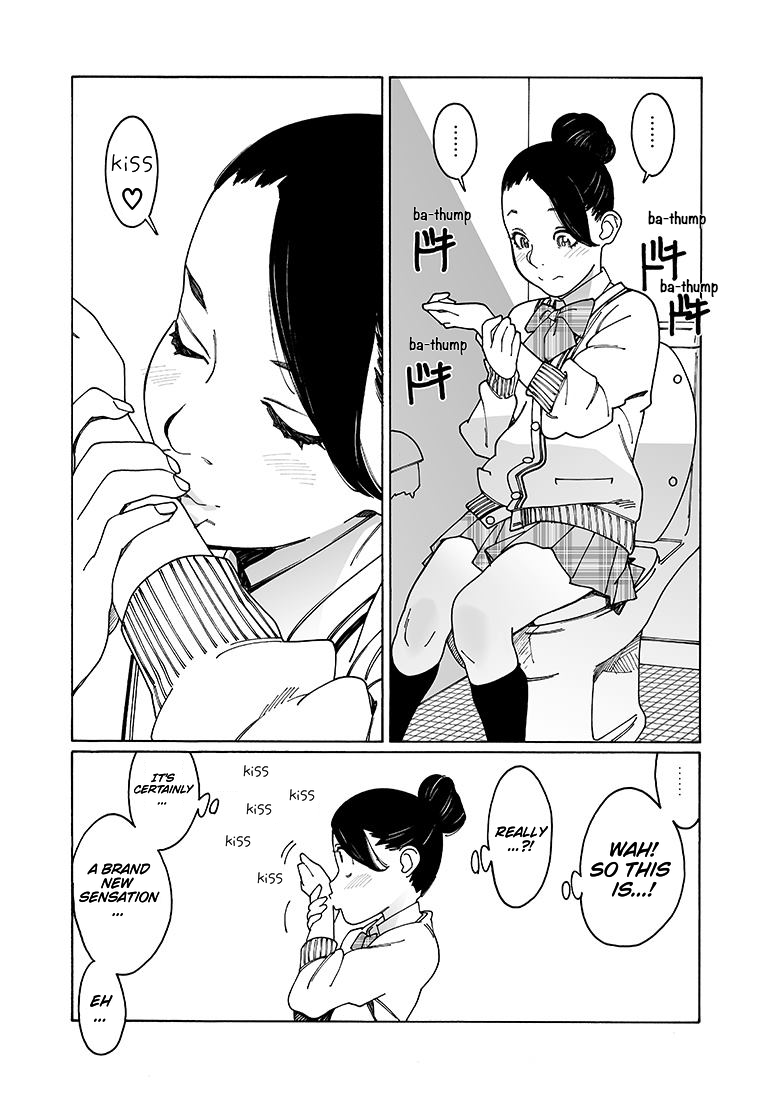 Otome no Teikoku Chapter 99 page 12 - Chapter 99: Christmas All-Stars! / Nao's Kissing Hell