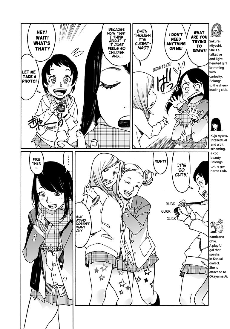 Otome no Teikoku Chapter 99 page 2 - Chapter 99: Christmas All-Stars! / Nao's Kissing Hell