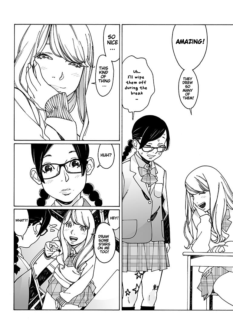 Otome no Teikoku Chapter 99 page 9 - Chapter 99: Christmas All-Stars! / Nao's Kissing Hell
