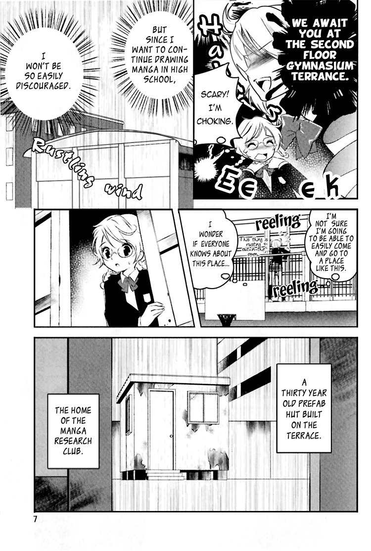 Otome Ouji Chapter 1 page 10 - Chapter 1