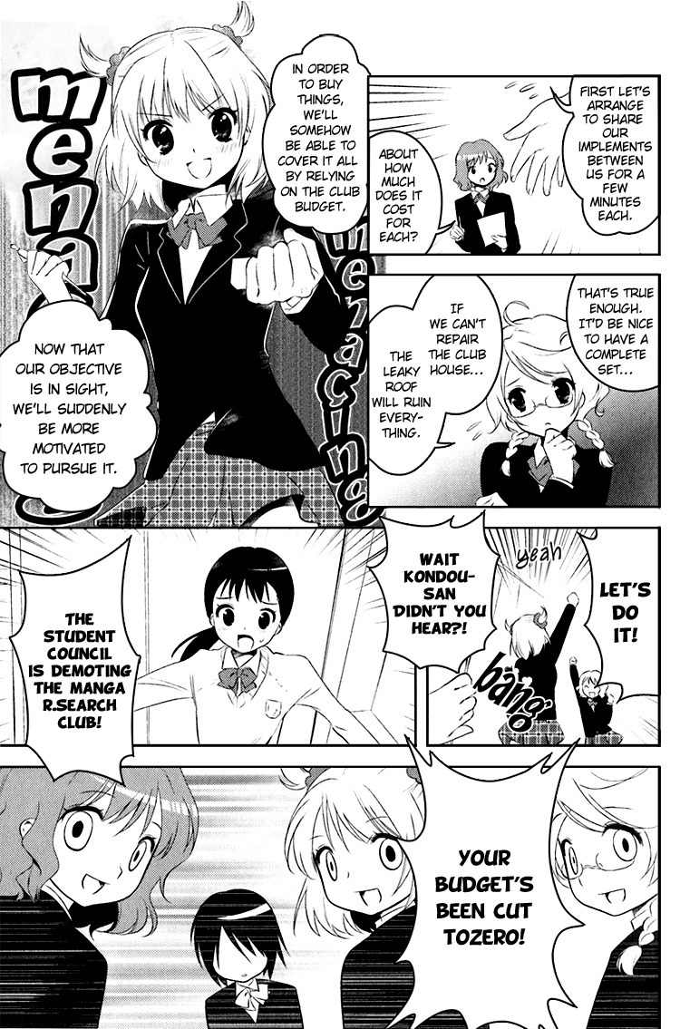 Otome Ouji Chapter 1 page 16 - Chapter 1