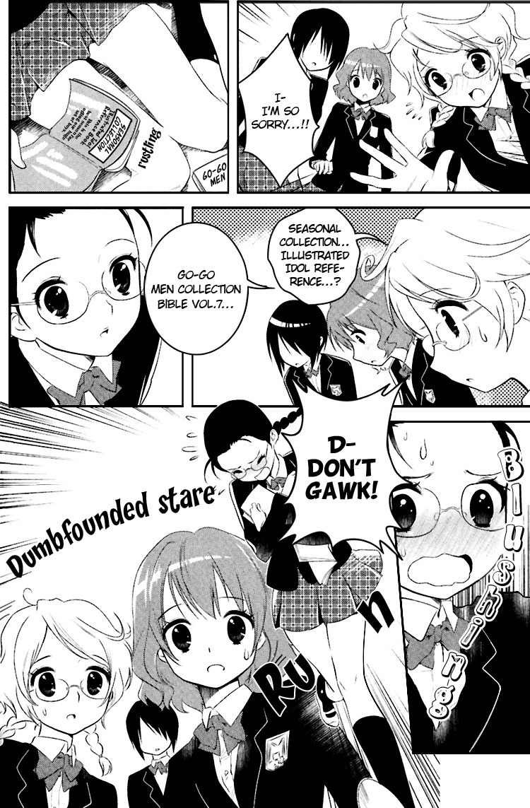 Otome Ouji Chapter 1 page 23 - Chapter 1